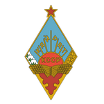Sport Academy Kairat logo