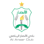 Al Ansar logo