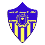 Alamal Atbara logo