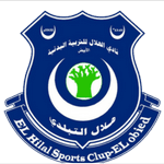 Hilal Obayed logo