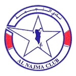 Al Najma logo