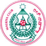 Malkiya logo