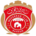 Muharraq logo