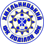 Podillya Khmelnytskyi logo