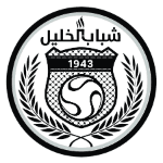 Shabab Al Khaleel logo