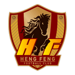 Guizhou Zhicheng logo