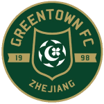 Hangzhou Greentown logo