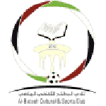 Al Bataeh logo