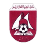 Al Hamriyah logo