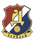 Cherkaskyi Dnipro logo